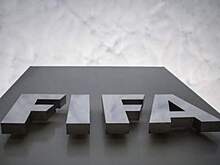В ФИФА надеются на скорое возвращение России на международную арену