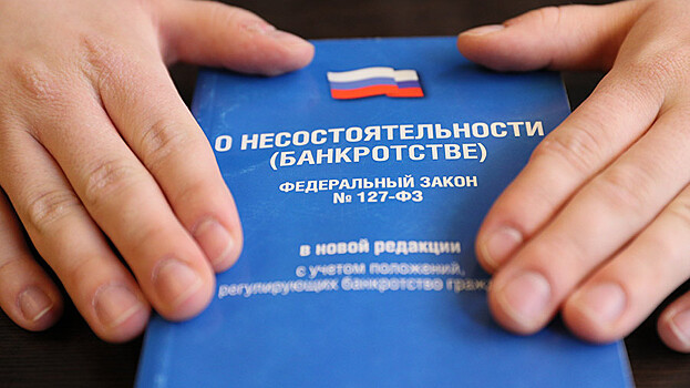 Долг потенциальных банкротов достиг 25 млрд рублей