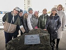 В Норильске появится самая большая в российской Арктике школа