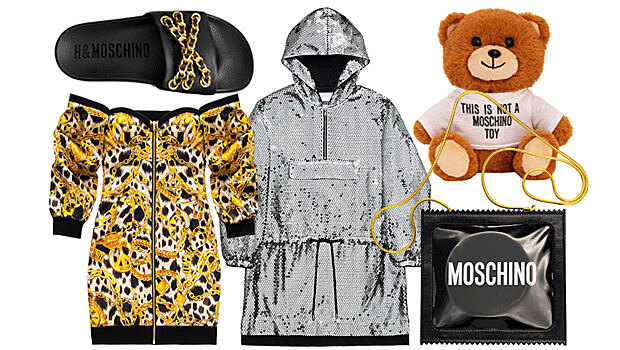 Кроп-пуховики, золотые брюки и сумки-презервативы: за какими вещами из коллекции H&M и Moschino мы будем охотиться в ноябре