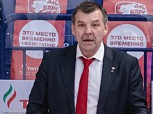 Знарок о давлении на «Ак Барс»: «Я уже давно все это прошел. Да, у нас собрались все звезды, очень рад этому»