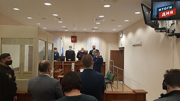   Итоги дня: изменения в Конституцию Удмуртии и приговор Александру Соловьеву  