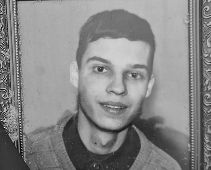 Александр Снажин из Дзержинска погиб на военной спецоперации