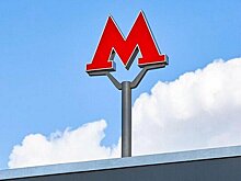 В Москве благоустроили территорию у будущей станции "Достоевская" Кольцевой линии метро