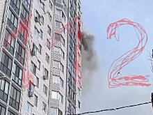 Три человека погибли при взрыве в квартире в Москве