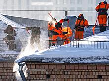 Люберецкая крыша - это очень опасно для жизни и здоровья