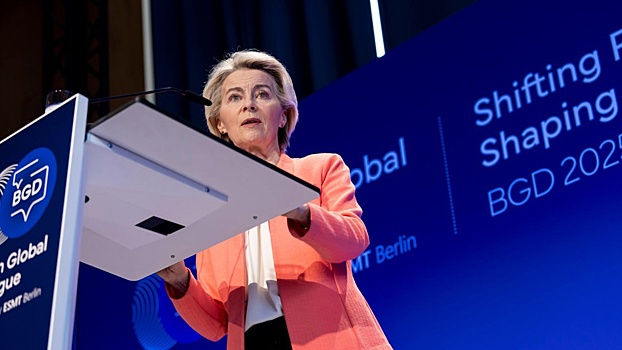 Бельгия назвала условия для изъятия российских активов