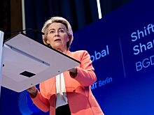 Бельгия назвала условия для изъятия российских активов