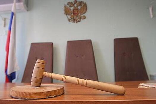 Суд отказал в жалобе на приговор осужденному на девять лет полицейскому