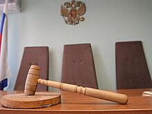 Суд отказал в жалобе на приговор осужденному на девять лет полицейскому