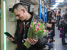 Телеканал «360» запускает «Станции мужской поддержки» в преддверии 8 Марта