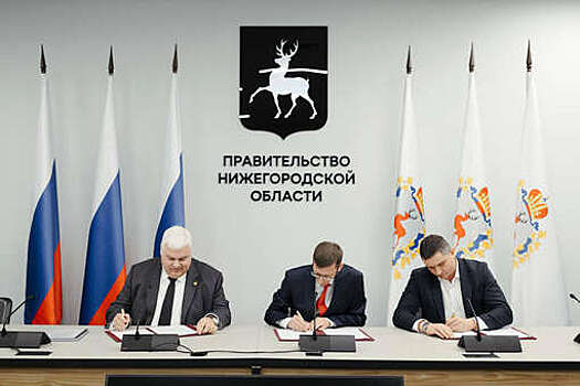 Т-Банк займется развитием своих проектов в Нижегородской области