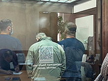 Экс-руководители "Нота-Банка" получили 8 и 11 лет тюрьмы