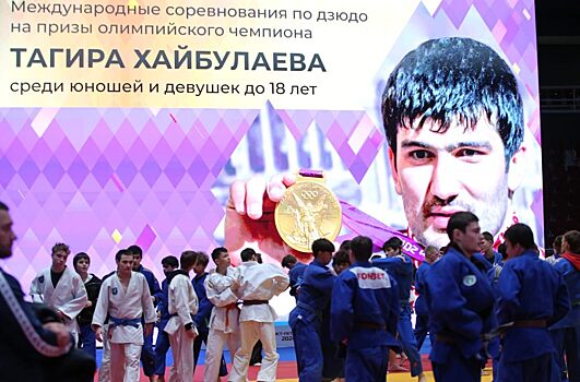 В Петербурге состоялись международные соревнования на призы Хайбулаева