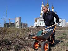 В Академическом районе Екатеринбурга прошел массовый субботник