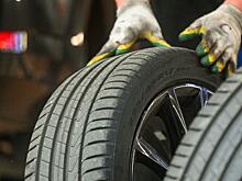 Michelin приостанавливает производство шин в России