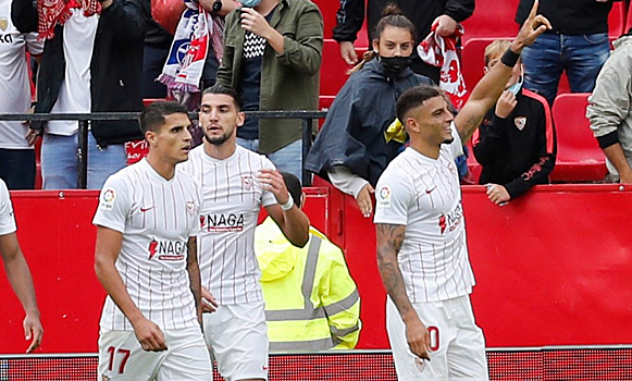 «Севилья» одержала победу в матче с «Осасуной»