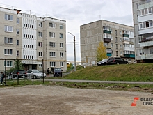 В Тюменской области собственникам квартир в аварийных домах выплатили более 300 млн рублей