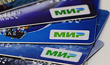 Названы сроки запуска платежной системы Mir Pay
