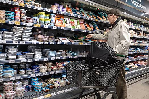 Наблюдаемая инфляция в России снизилась