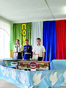 В школе Егорлыкского района открыли четыре Парты Героя в честь погибших бойцов СВО
