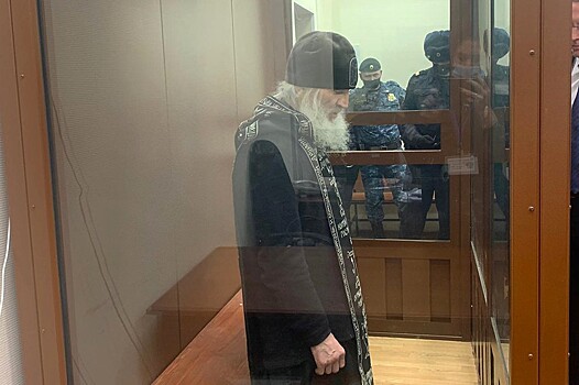 Мосгорсуд признал законным приговор схиигумену Сергию, осужденному на 3,5 года