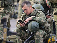 ФСБ заявила, что ВСУ используют Telegram против военных РФ