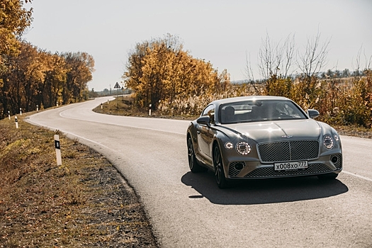 Bentley Continental GT: для тех, кто все успел