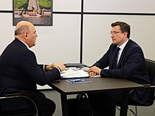 Михаил Мишустин обсудил экономику Нижегородской области с Глебом Никитиным