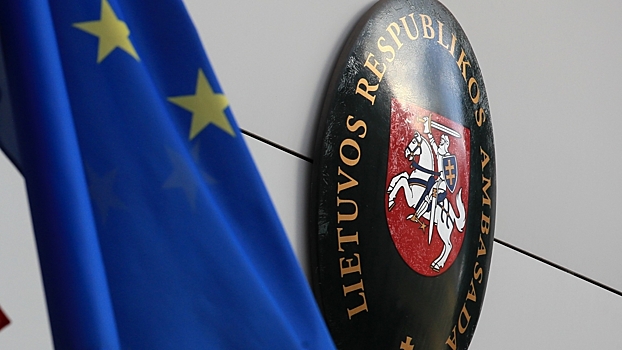 МИД Литвы вызвал временного поверенного в делах России в республике
