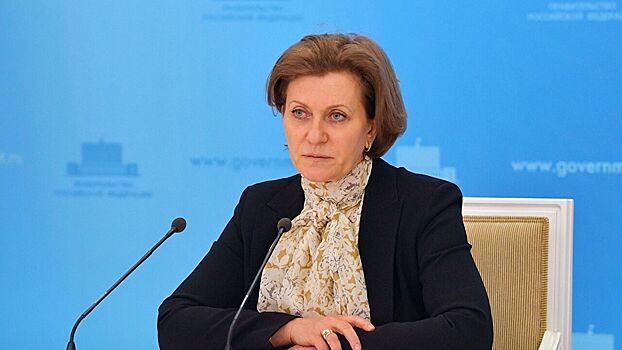 Попова выступила против размещения беженцев из Донбасса на юге России