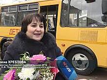 Новые автобусы получили школы донского региона