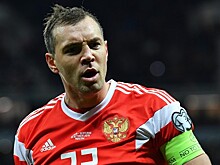 Россия — Сербия: 500 рублей за регистрацию и ставки на матч Лиги наций!
