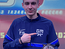 Ростовчанин завоевал серебряную медаль чемпионата России по тхэквондо
