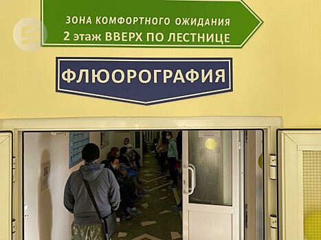 Заболеваемость коронавирусом снизилась в Удмуртии