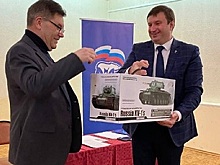 В Раменском наградили победителя конкурса «Армейская история»