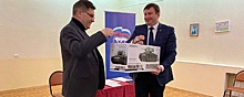 В Раменском наградили победителя конкурса «Армейская история»