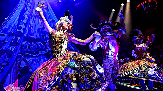 Билеты в цирк-шапито в Москве продают за миллиард рублей