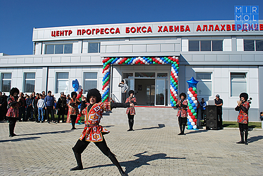 Именем Хабиба Аллахвердиева назвали новый спорткомплекс в Сулейман-Стальском районе