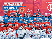 Воспитанников спортшколы "Лада" будут тренировать по национальной программе подготовки хоккеистов