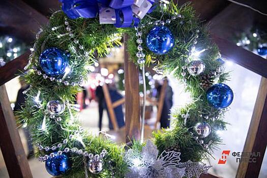 Турсфера Южного Урала настроилась на новогодние заявки