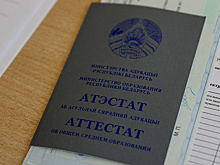 Лукашенко подписал указ о модернизации вступительной кампании в вузы Беларуси