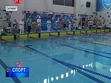 В Башкортостане спортсмены с инвалидностью в очередной раз доказали, что возможности человека безграничны