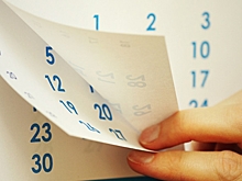 Туристы экономят на раннем бронировании