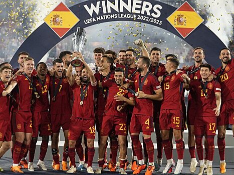 Нервы до последней секунды: как сборная Испании выиграла Лигу наций УЕФА