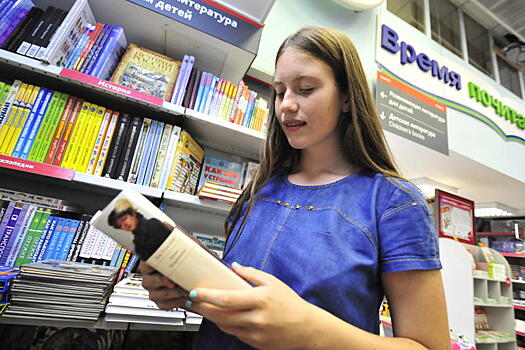 А.Кибовский: Интернет-сервис «Списанные книги» заработает 6 июня