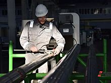 В Златоусте объявили аукцион по продаже имущества завода-банкрота