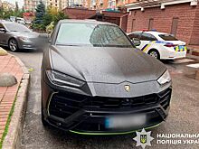 Тело крупнейшего криптопредпринимателя Украины нашли в Lamborghini в Киеве