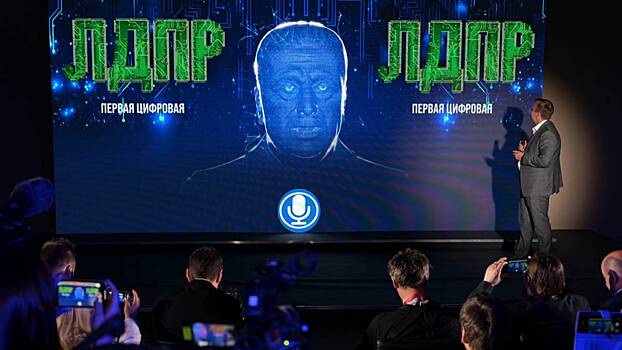 Трехмерный Вольфович: как искусственный интеллект научили ругаться голосом Жириновского и «предсказывать» будущее