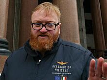 Милонов отказал Бузовой в «Евровидении» из-за красоты